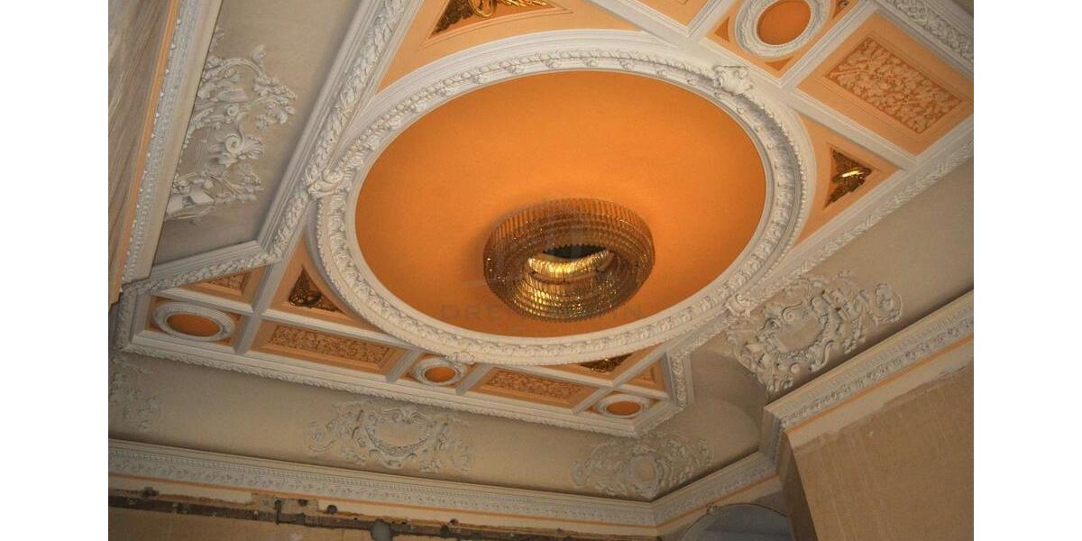 Erstbezug! Hochwertig ausgestattete 5-Zimmer-Wohnung | Fahrstuhl | direkt am Hauptbahnhof 5 zimmer