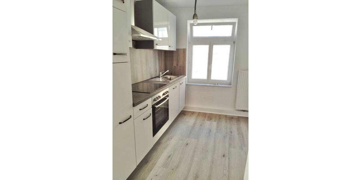 Mehrfamilienhaus, Wohnhaus Schwerin Feldstadt - 1 Zimmer, 650.000&euro; | Angebot:25835281