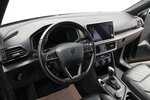 Seat Tarraco 2.0 TSI DSG Xcellence 4Drive 7-SITZ+AHK 89.324 km 26.900 &euro; Hagenow 19230