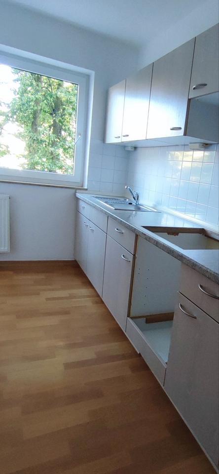 1 Monat Mietfrei. Kommen Sie bei uns erstmal in Ruhe an.
