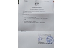 Charmante DHH (Bj. 1938) für Macher in Schwerin-Lankow - Doppelhaushälfte Schwerin Lankow | Angebot:26921865