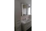 Etagenwohnung Schwerin Gartenstadt - 3 Zimmer, 100 m&sup2;, 1.100&euro; | Angebot:26532270