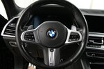 BMW X5 xDrive 40d M Sport LUFT+AHK+PANO-DACH+HEAD-UP 151.379 km 53.500 &euro; Hagenow 19230