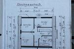 Doppelhaushälfte Wismar Altstadt - 4 Zimmer, 180 m&sup2;, 342.500&euro; | Angebot:26381721