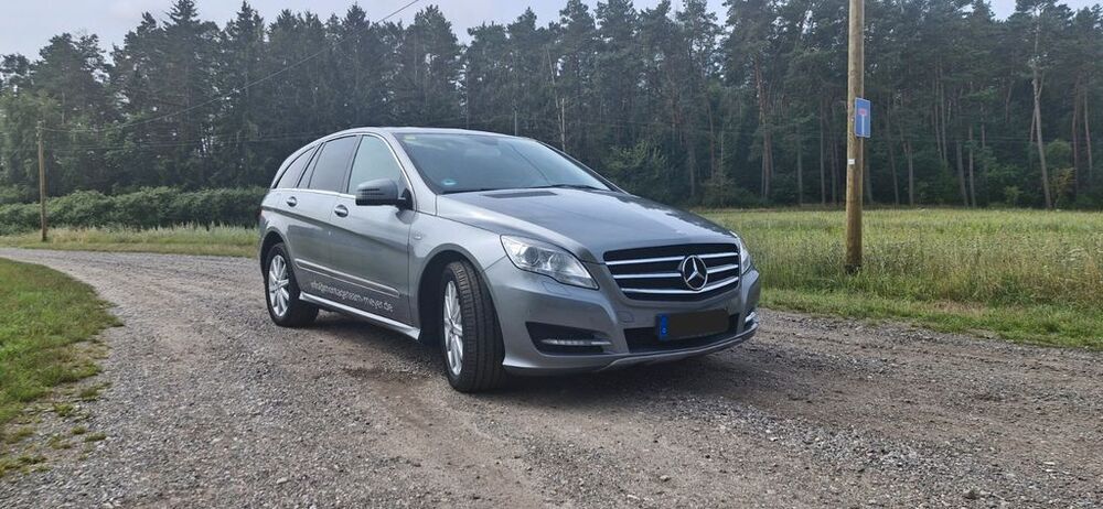 R 300