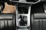 BMW X5 xDrive 40d M Sport LUFT+AHK+PANO-DACH+HEAD-UP 151.379 km 53.500 &euro; Hagenow 19230